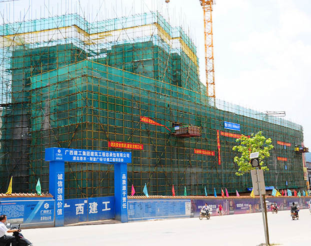 银娱优厚会717(中国)股份有限公司