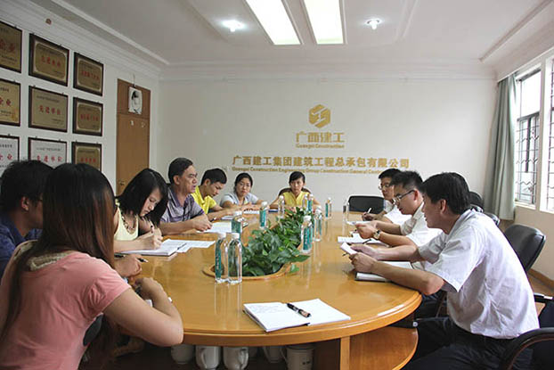 银娱优厚会717(中国)股份有限公司