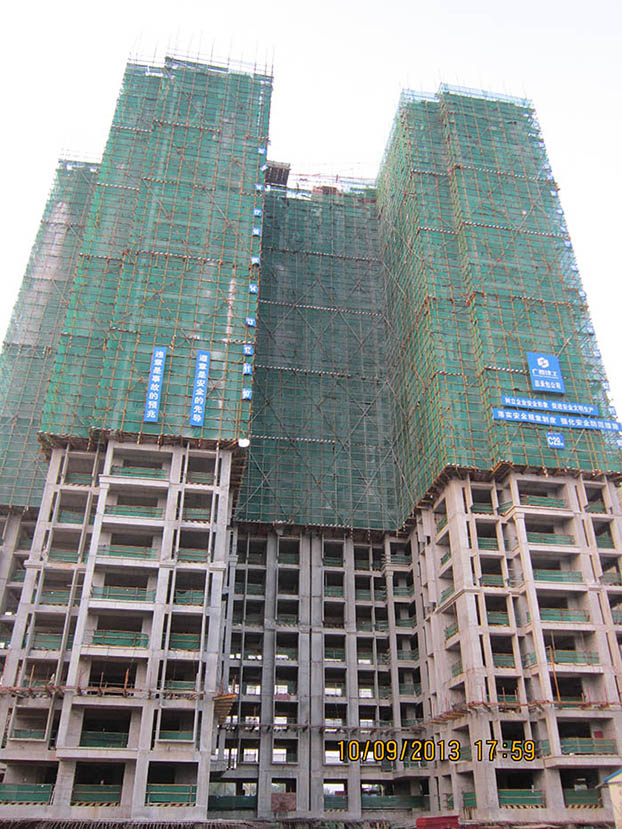 银娱优厚会717(中国)股份有限公司