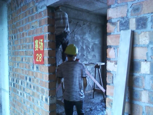 银娱优厚会717(中国)股份有限公司