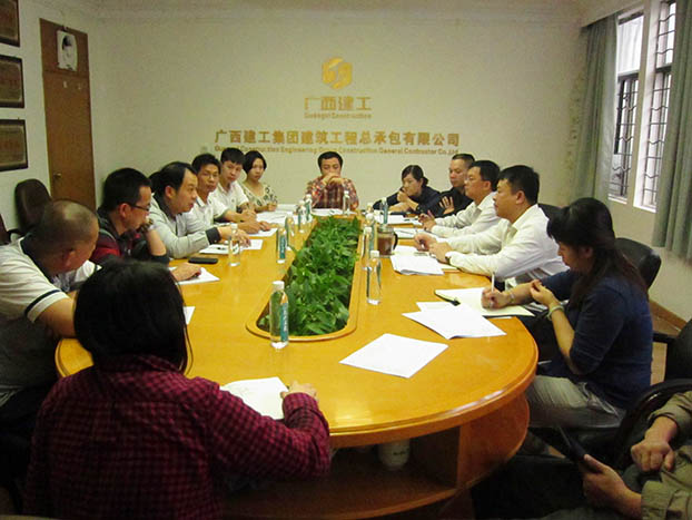 银娱优厚会717(中国)股份有限公司