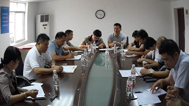 银娱优厚会717(中国)股份有限公司