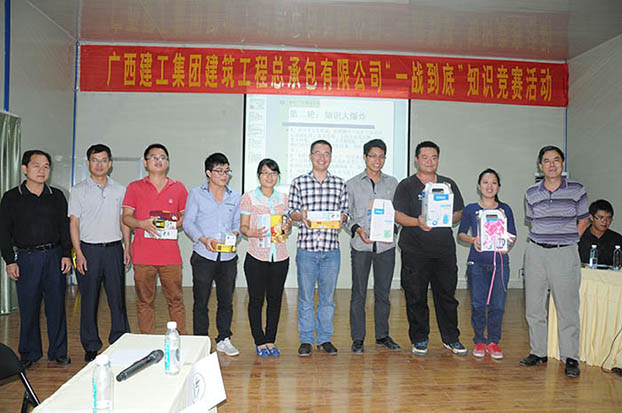 银娱优厚会717(中国)股份有限公司