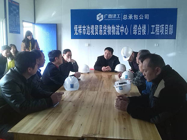 银娱优厚会717(中国)股份有限公司