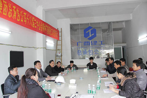 银娱优厚会717(中国)股份有限公司