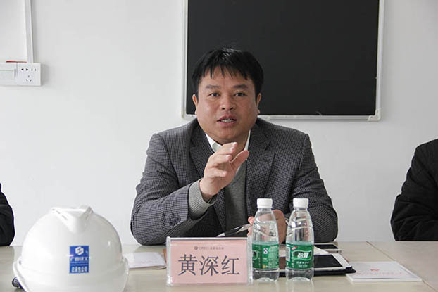 银娱优厚会717(中国)股份有限公司