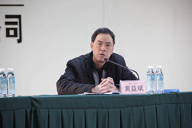 银娱优厚会717(中国)股份有限公司