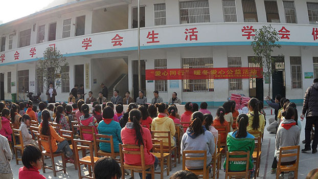 银娱优厚会717(中国)股份有限公司