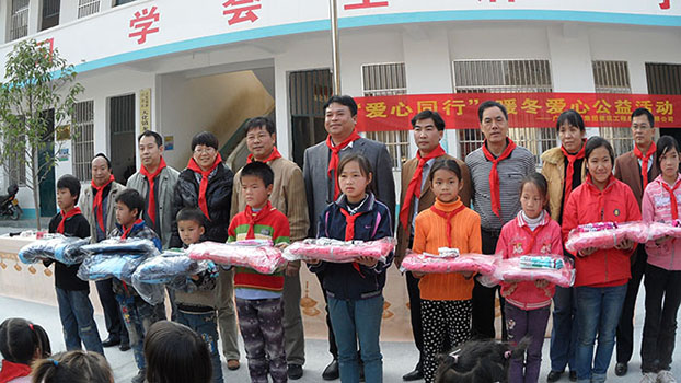 银娱优厚会717(中国)股份有限公司