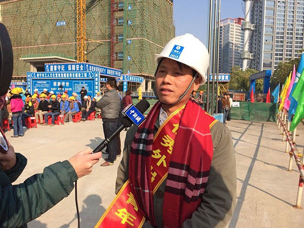 银娱优厚会717(中国)股份有限公司