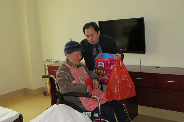 银娱优厚会717(中国)股份有限公司