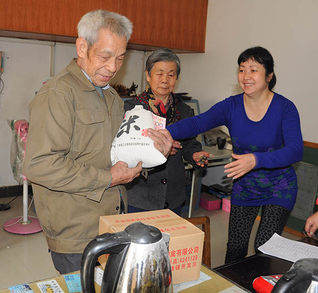 银娱优厚会717(中国)股份有限公司