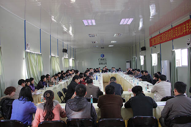 银娱优厚会717(中国)股份有限公司