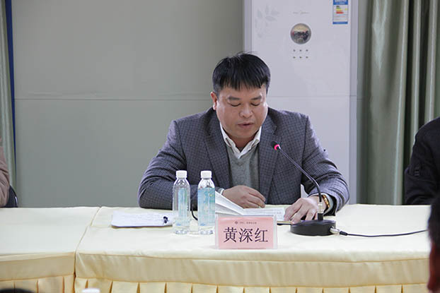 银娱优厚会717(中国)股份有限公司