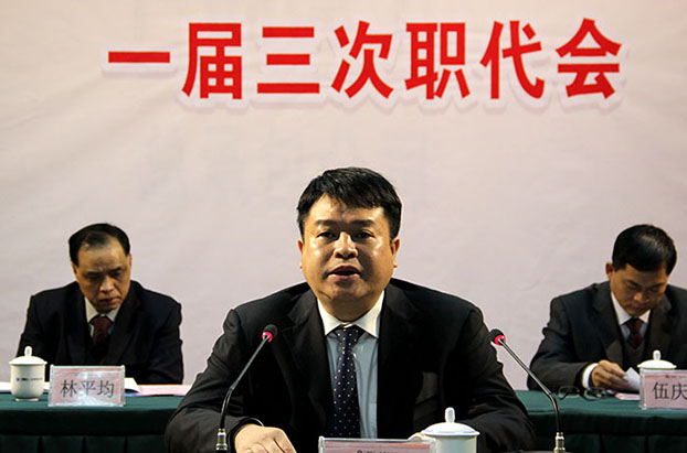 银娱优厚会717(中国)股份有限公司