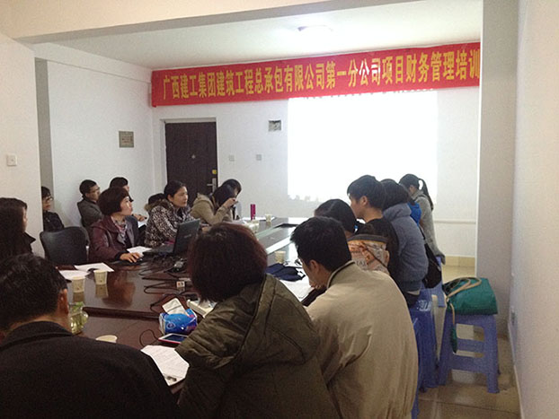 银娱优厚会717(中国)股份有限公司