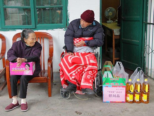 银娱优厚会717(中国)股份有限公司