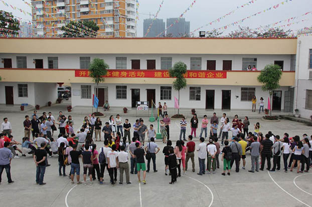 银娱优厚会717(中国)股份有限公司