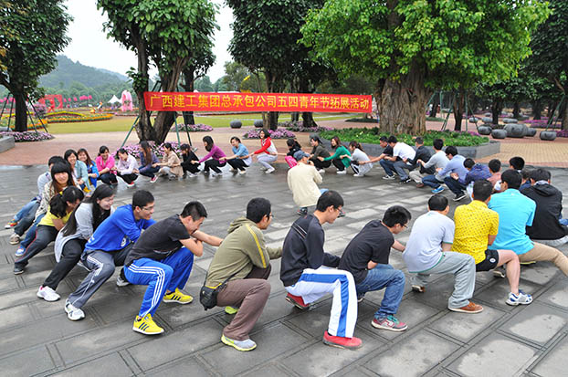 银娱优厚会717(中国)股份有限公司