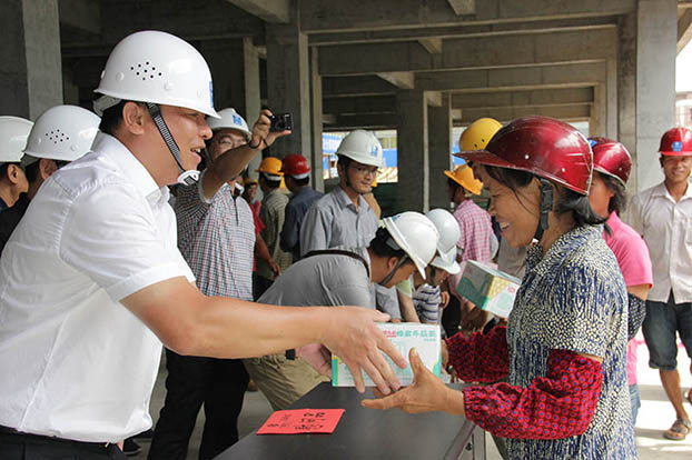 银娱优厚会717(中国)股份有限公司