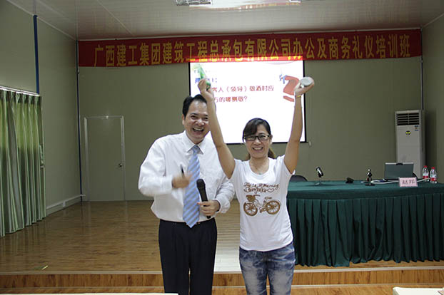 银娱优厚会717(中国)股份有限公司