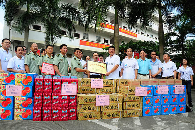 银娱优厚会717(中国)股份有限公司