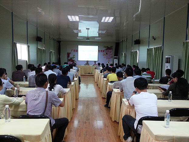 银娱优厚会717(中国)股份有限公司