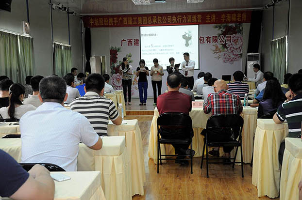 银娱优厚会717(中国)股份有限公司