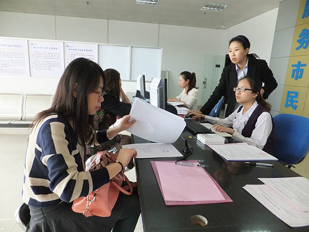 银娱优厚会717(中国)股份有限公司