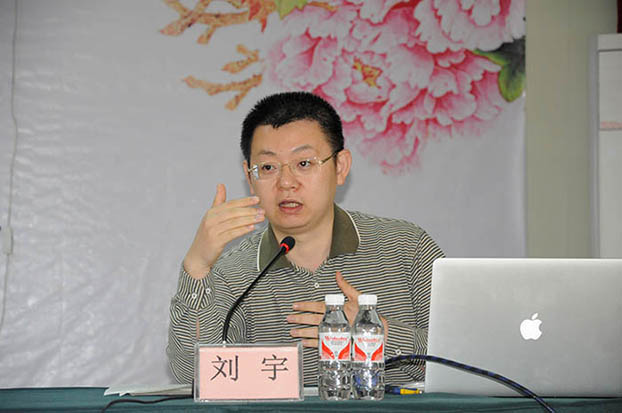 银娱优厚会717(中国)股份有限公司