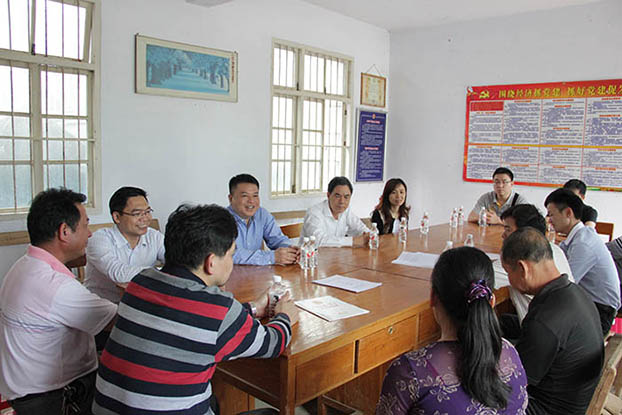 银娱优厚会717(中国)股份有限公司