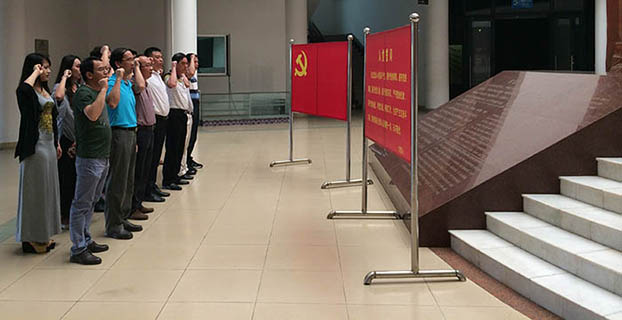 银娱优厚会717(中国)股份有限公司