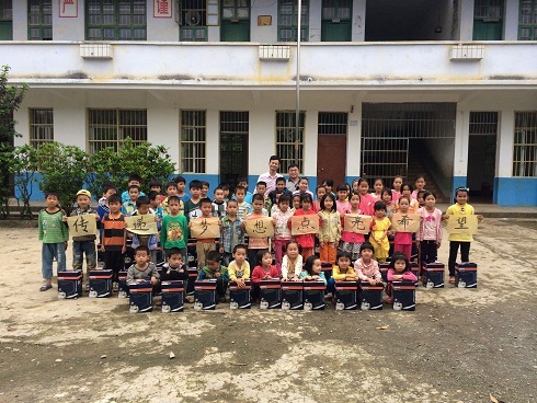 银娱优厚会717(中国)股份有限公司