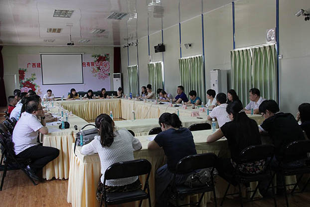 银娱优厚会717(中国)股份有限公司