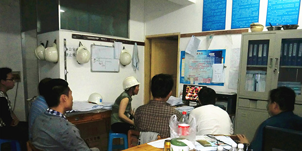 银娱优厚会717(中国)股份有限公司