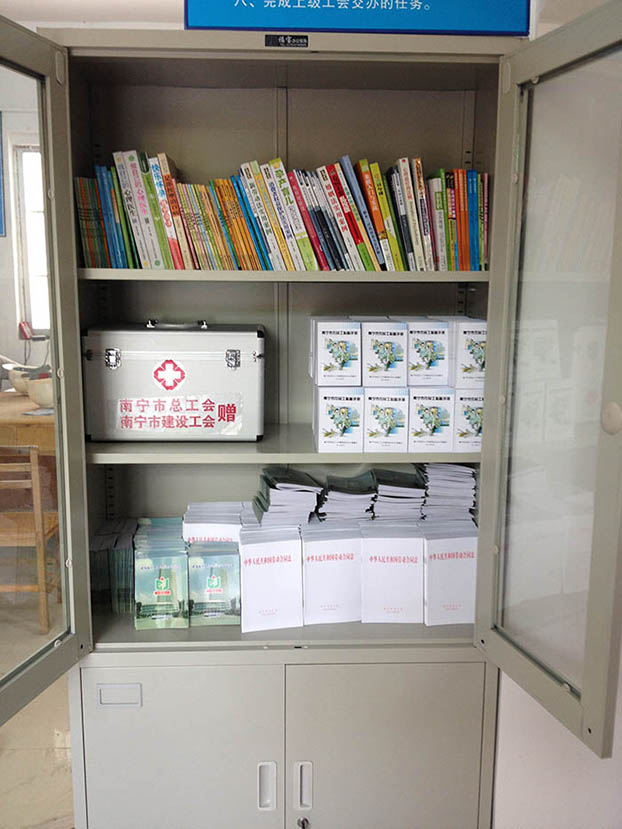 银娱优厚会717(中国)股份有限公司