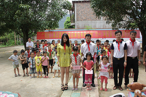 银娱优厚会717(中国)股份有限公司