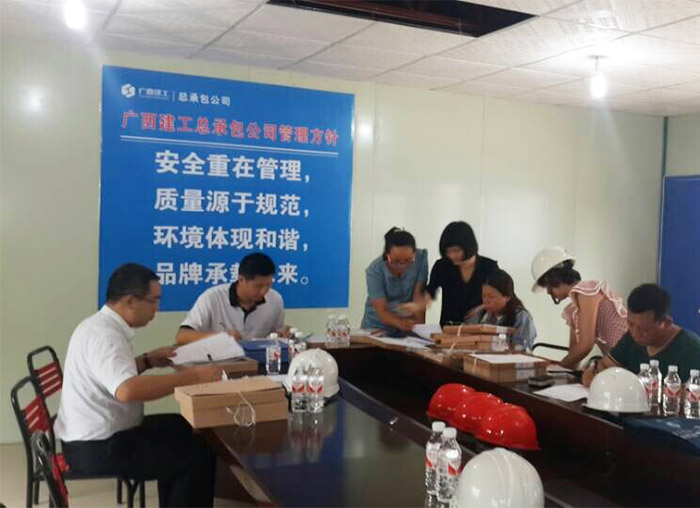 银娱优厚会717(中国)股份有限公司