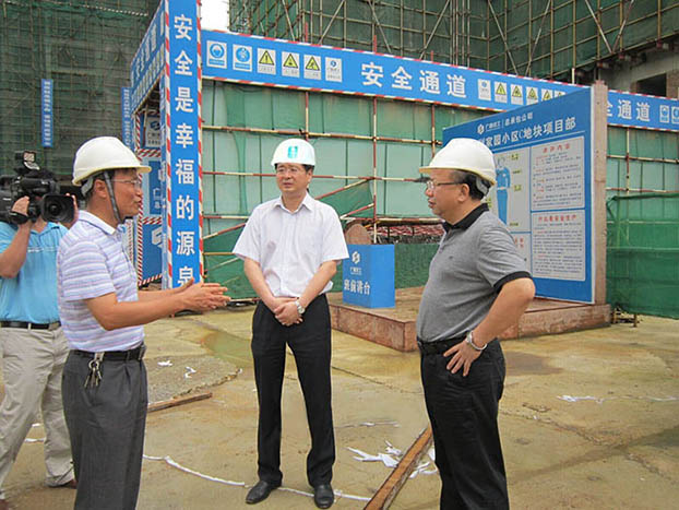 银娱优厚会717(中国)股份有限公司