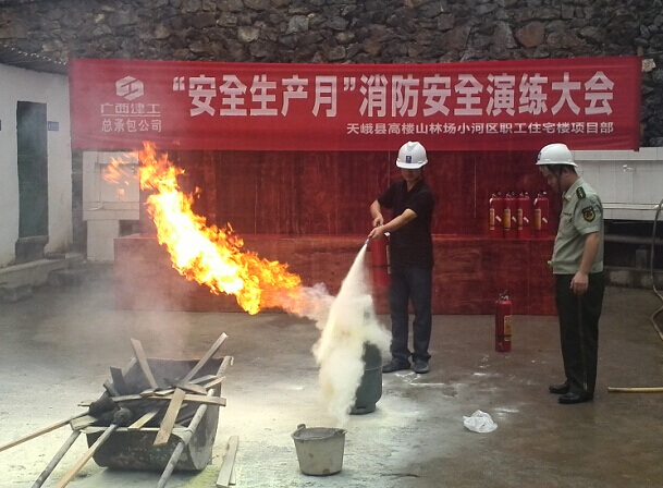 银娱优厚会717(中国)股份有限公司