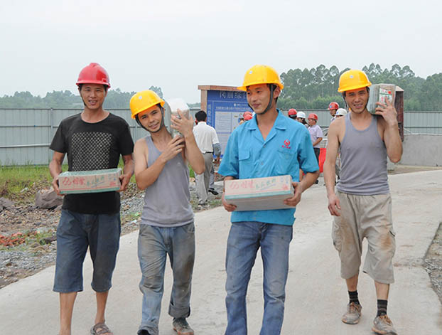 银娱优厚会717(中国)股份有限公司