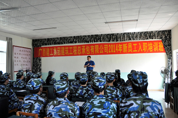 银娱优厚会717(中国)股份有限公司