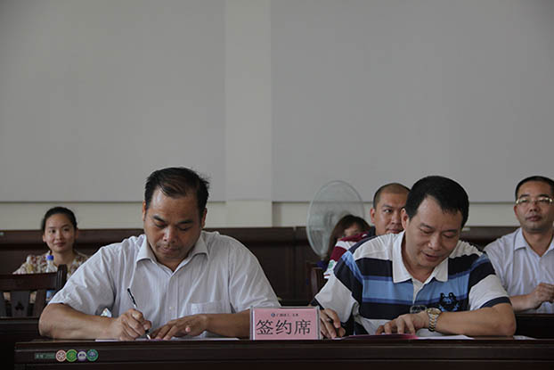 银娱优厚会717(中国)股份有限公司