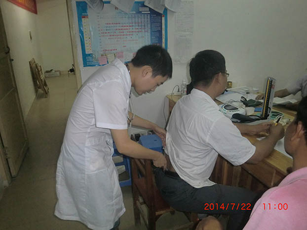 银娱优厚会717(中国)股份有限公司