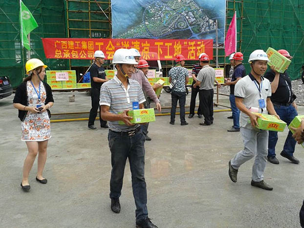 银娱优厚会717(中国)股份有限公司