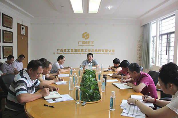 银娱优厚会717(中国)股份有限公司