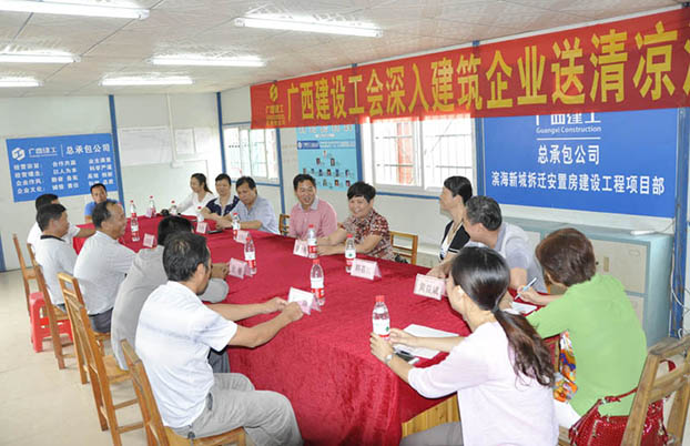 银娱优厚会717(中国)股份有限公司