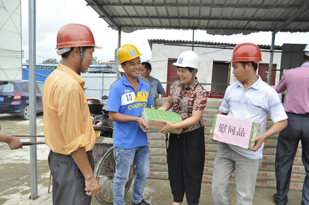 银娱优厚会717(中国)股份有限公司