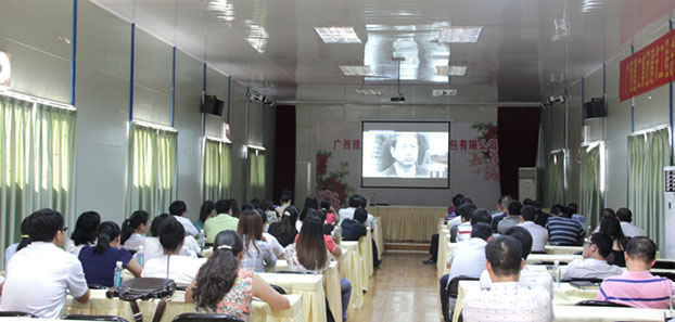 银娱优厚会717(中国)股份有限公司