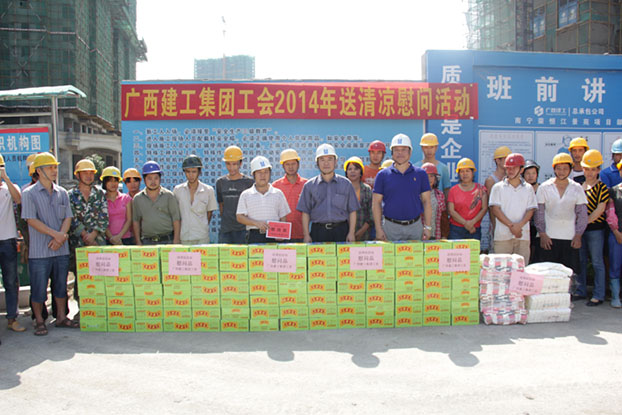 银娱优厚会717(中国)股份有限公司